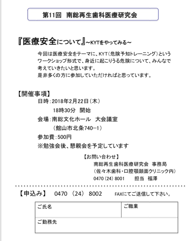 4E64B1FA-13AD-427F-88C0-A474331AAAE2